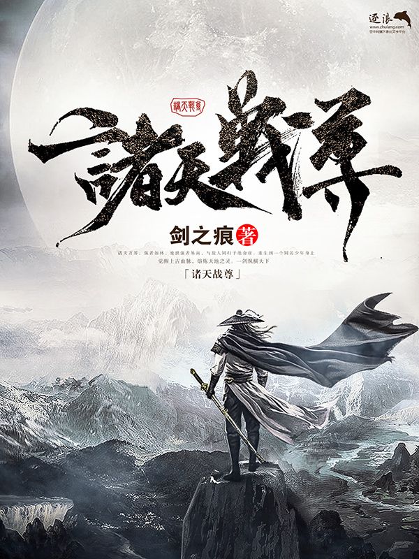 暴走黑料网