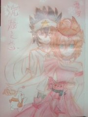 茄子草莓丝瓜香蕉榴莲樱桃幸福宝